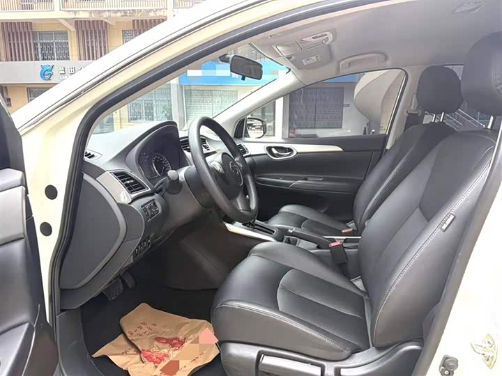 Фото 4 - Nissan Sylphy