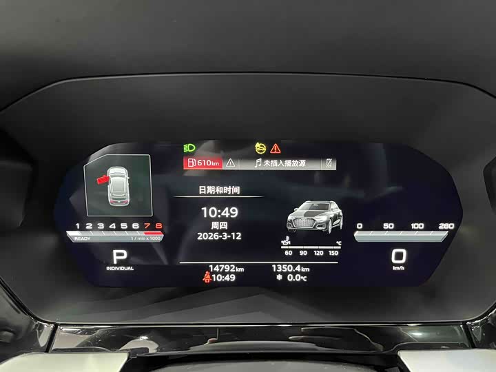 Фото 9 - Audi A3