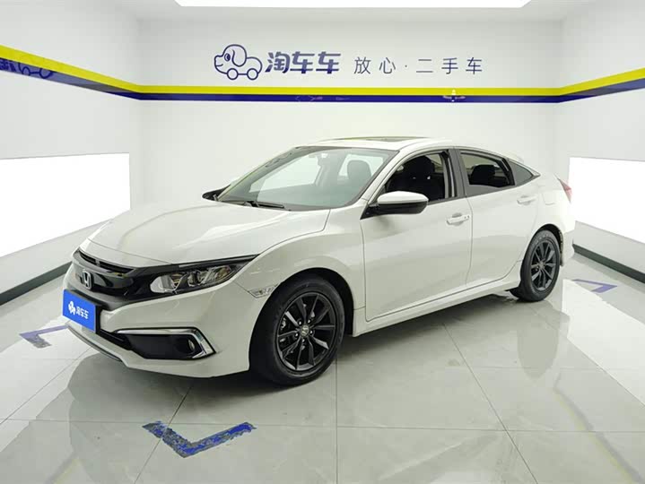 Фото 1 - Honda Civic