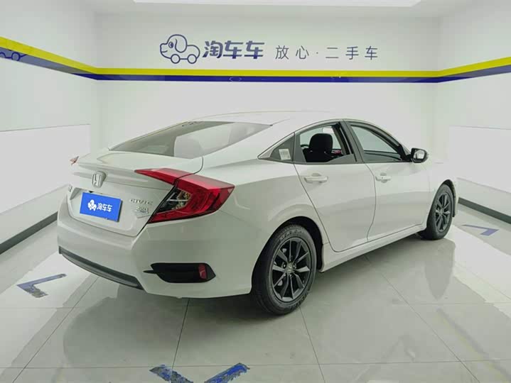 Фото 3 - Honda Civic