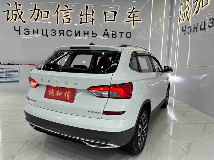 Фото 4 - Skoda Kamiq