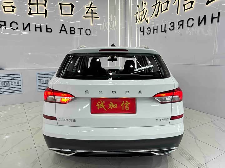 Фото 5 - Skoda Kamiq