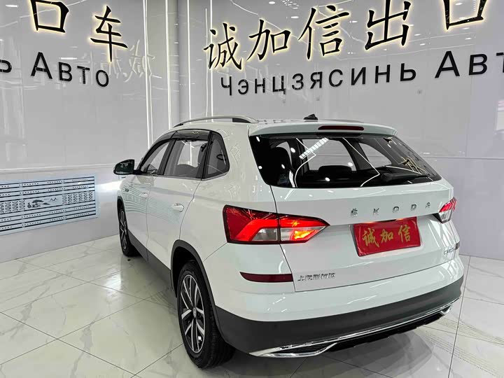 Фото 6 - Skoda Kamiq