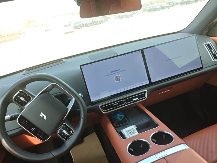 Фото 3 - LiXiang L6