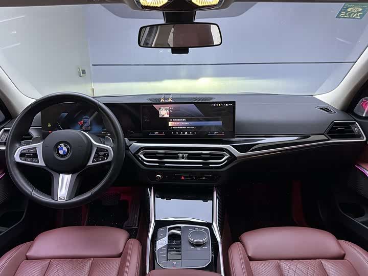 Фото 5 - BMW 3 Series