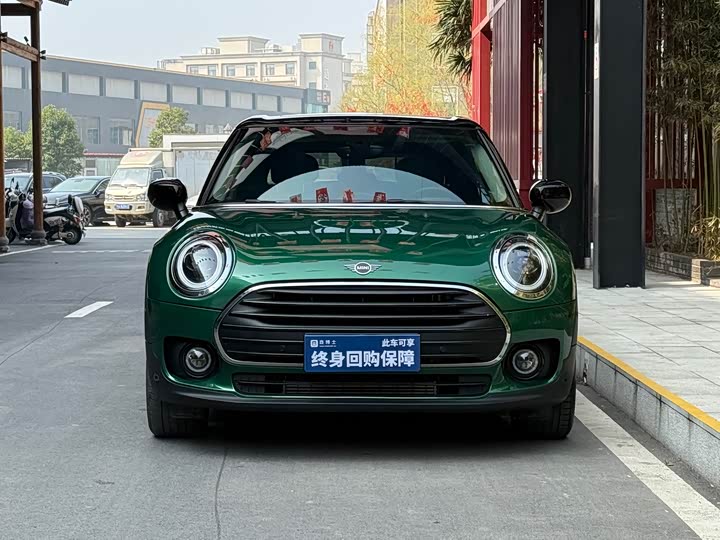 Photo 2 - Mini Clubman