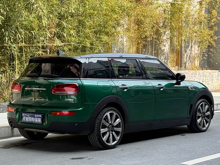 Photo 7 - Mini Clubman