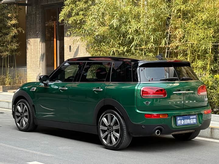 Photo 9 - Mini Clubman