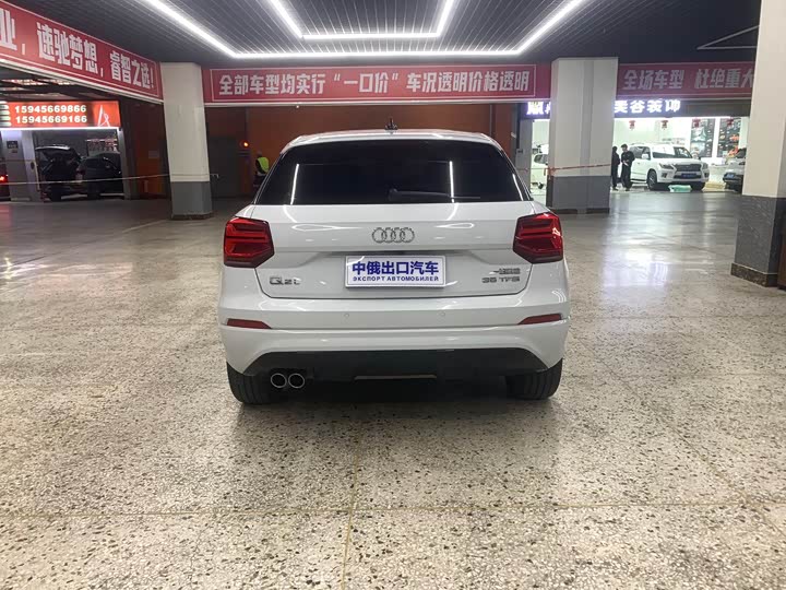 Фото 5 - Audi Q2L