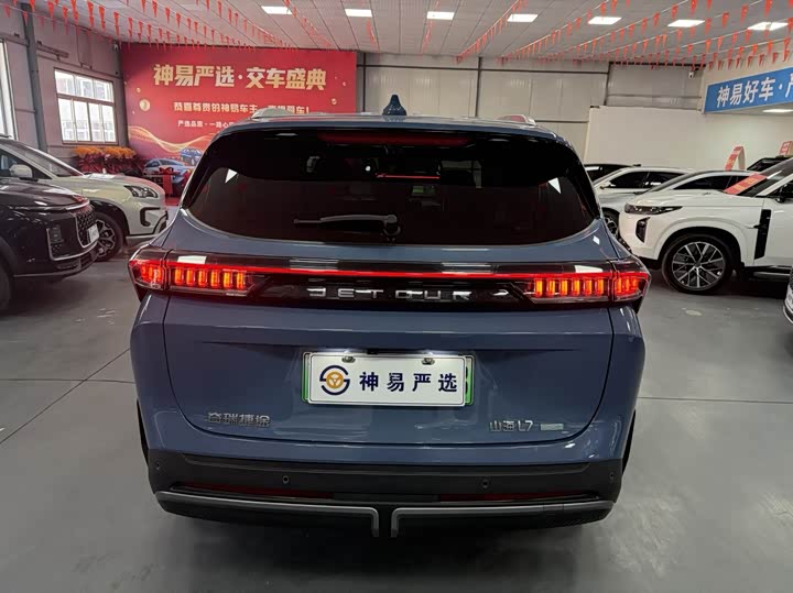 Фото 7 - Jetour Shanhai L7