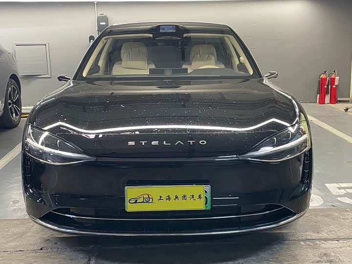 Фото 2 - Stelato S9