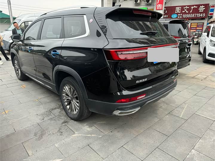 Фото 7 - Jetour X90 Plus