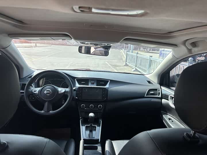 Photo 5 - Nissan Sylphy