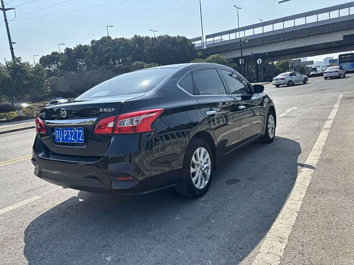 Photo 9 - Nissan Sylphy