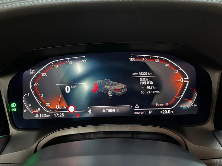 Фото 8 - BMW 4 Series