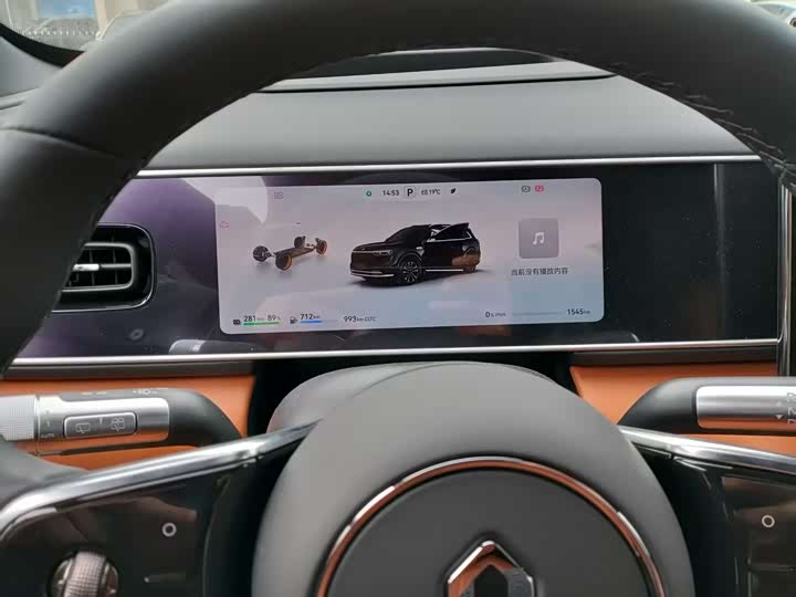 Фото 5 - Aito M7