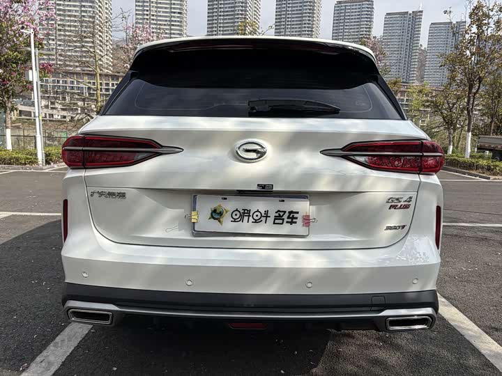 2023 GAC Trumpchi GS4 Plus