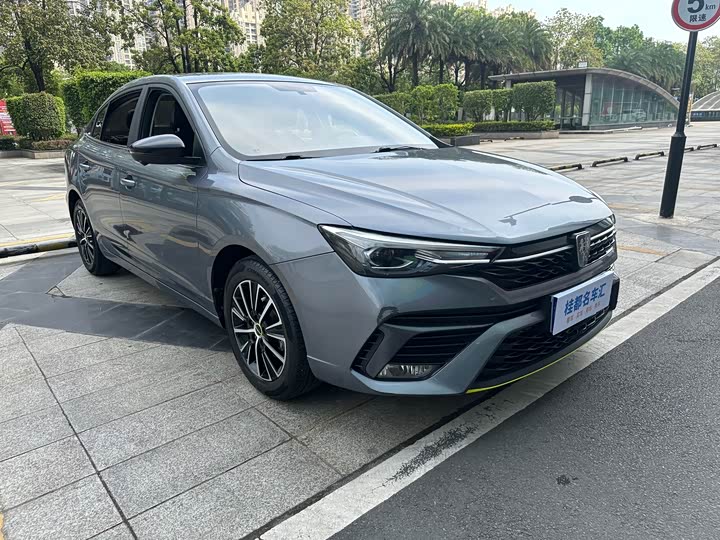 Фото 3 - Roewe i5