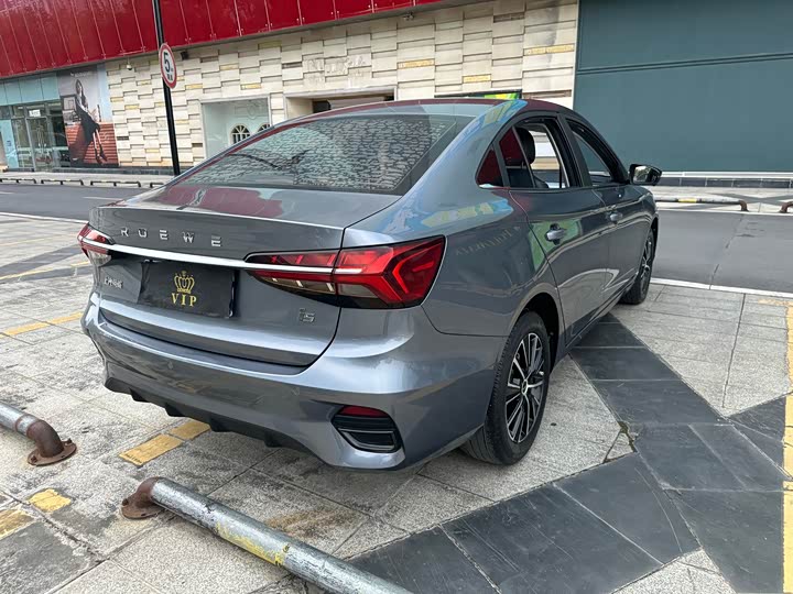 Фото 4 - Roewe i5