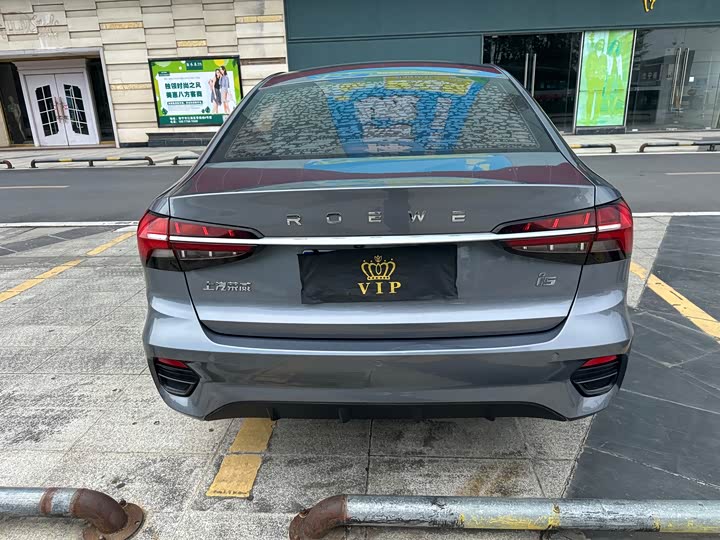 Фото 6 - Roewe i5