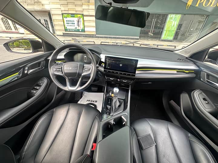 Фото 9 - Roewe i5