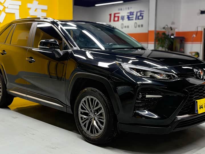 Photo 3 - Toyota Wildlander