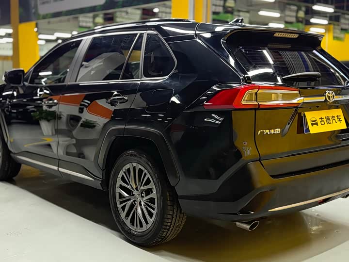 Photo 6 - Toyota Wildlander