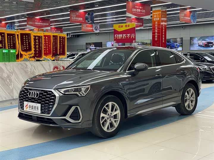 Photo 1 - Audi Q3 Sportback