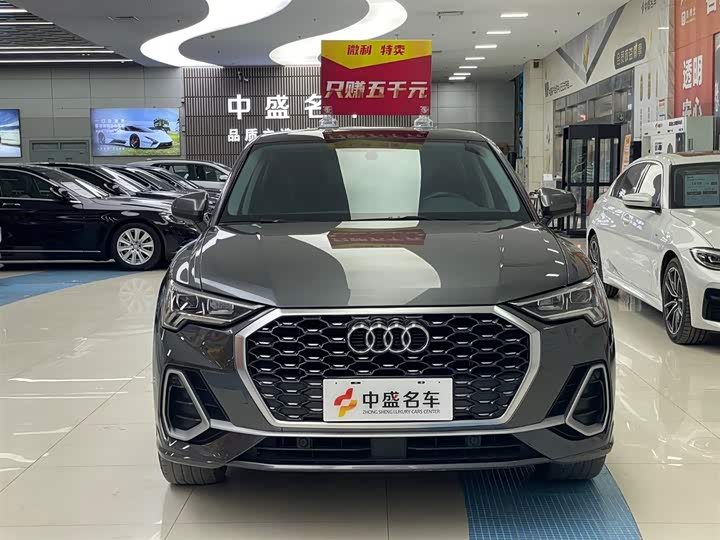 Photo 2 - Audi Q3 Sportback