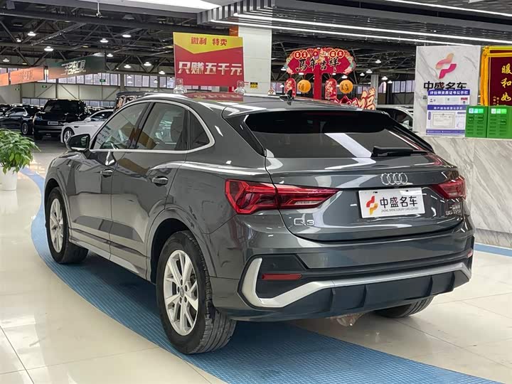 Photo 4 - Audi Q3 Sportback