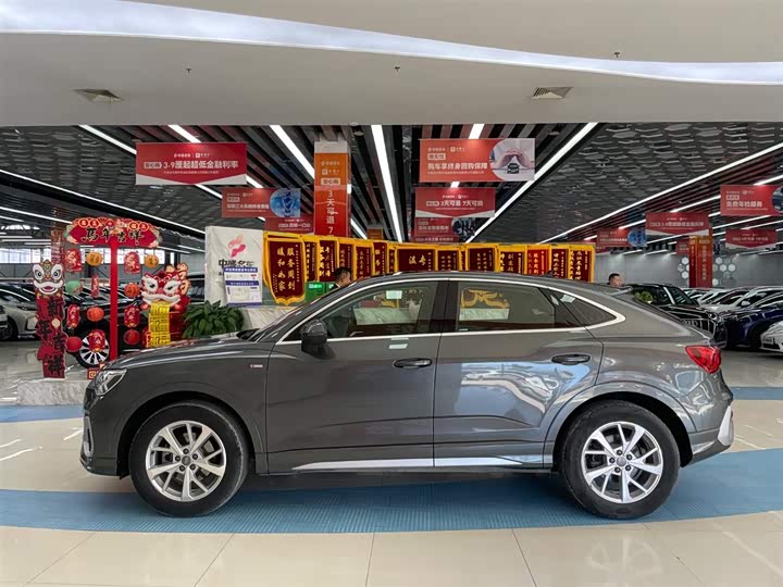 Photo 7 - Audi Q3 Sportback