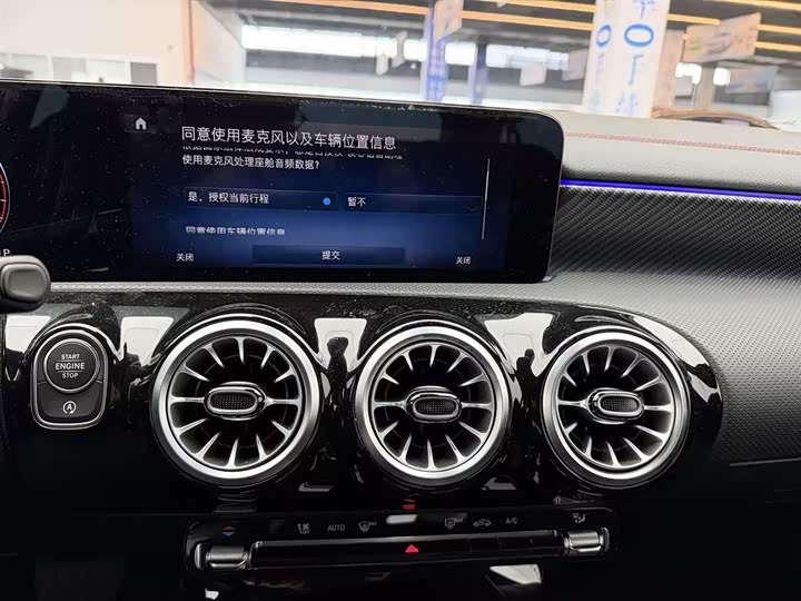 Фото 9 - Mercedes-Benz A-Class