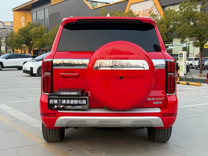 Фото 6 - Tank 500 Hybrid