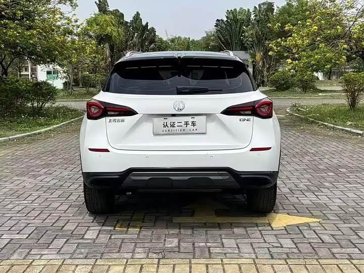 Фото 8 - MG Motor One