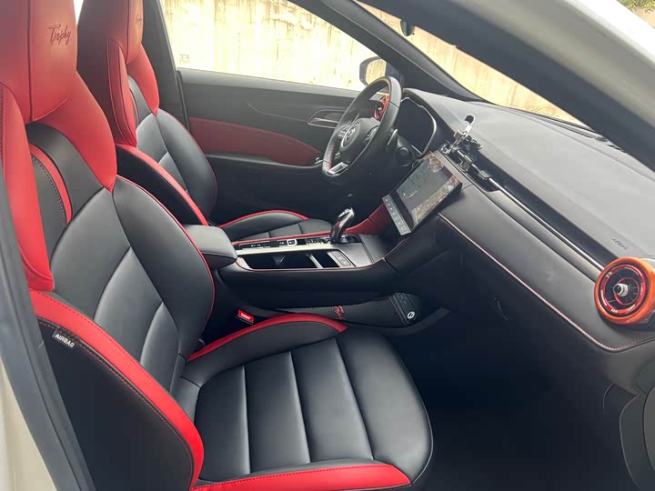 Фото 5 - MG Motor 6