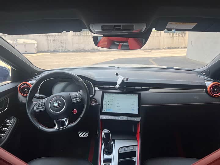 Фото 6 - MG Motor 6