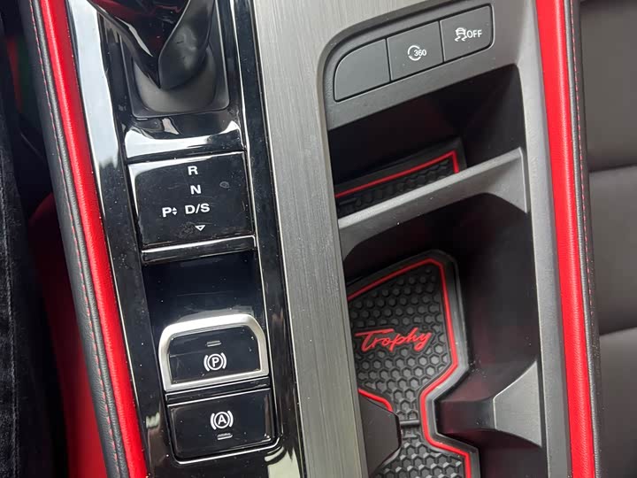 Фото 9 - MG Motor 6