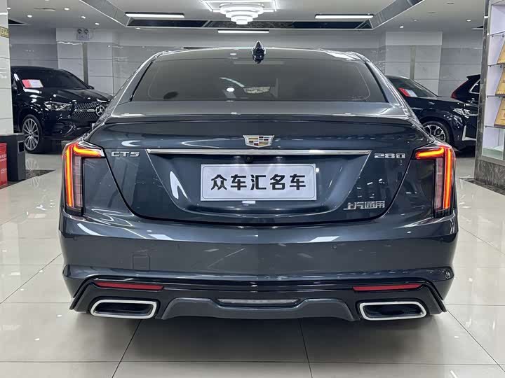 Photo 5 - Cadillac CT5