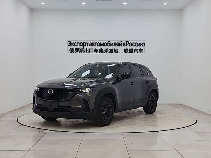 Фото 1 - Mazda CX-50