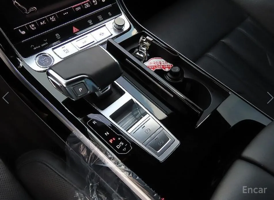 Фото 11 - Audi A8