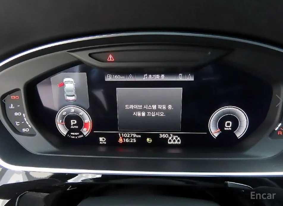 Фото 9 - Audi A8