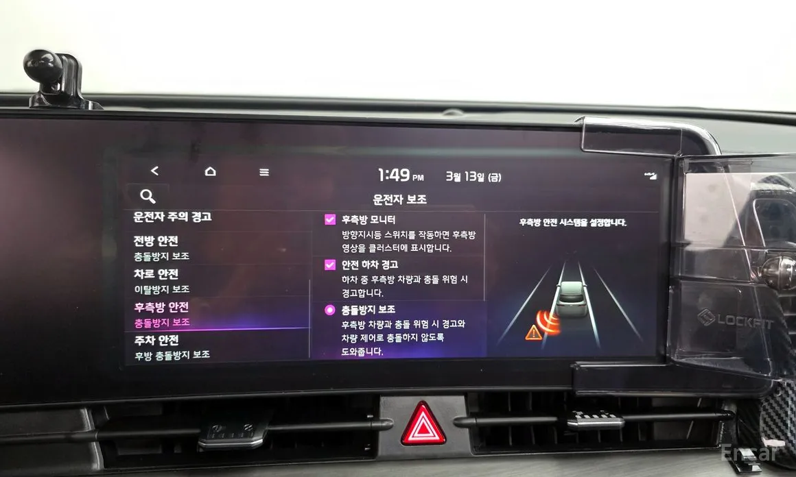 Фото 16 - Kia Sportage