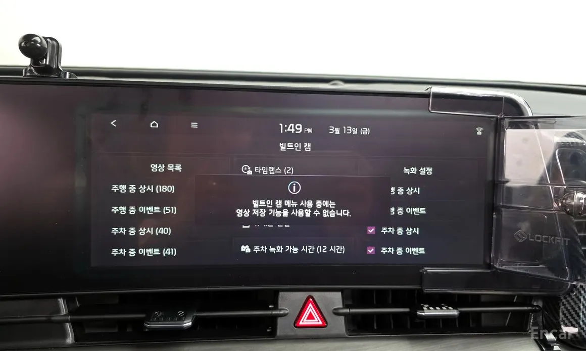 Фото 17 - Kia Sportage