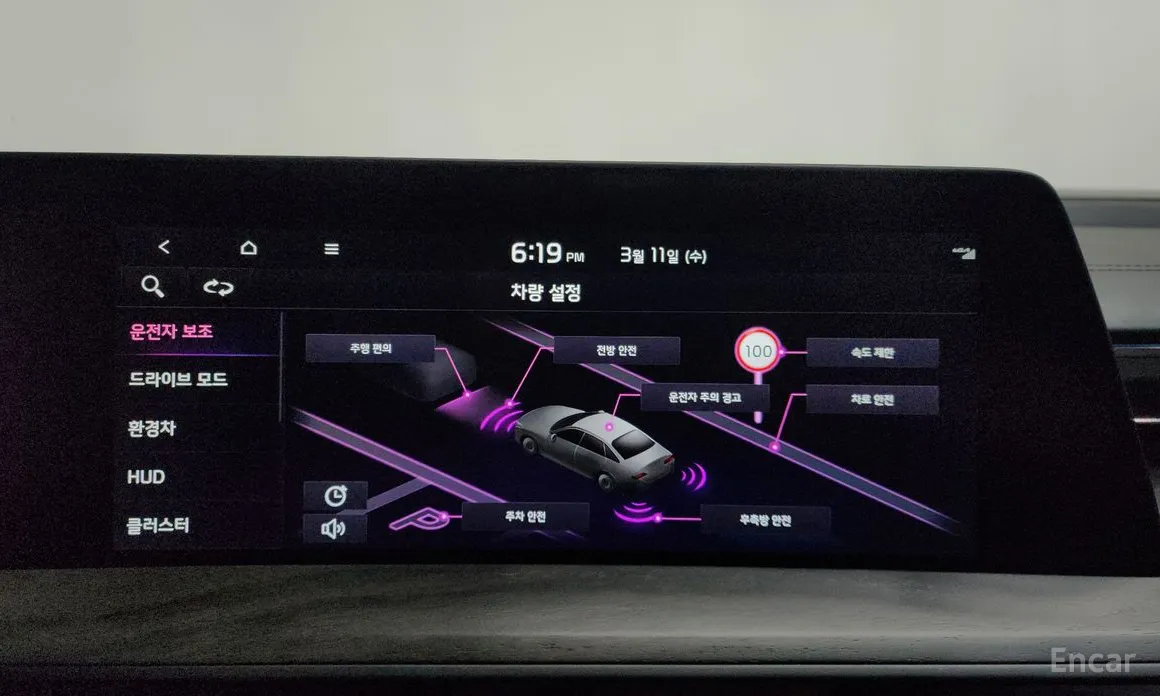 Фото 16 - Kia K8