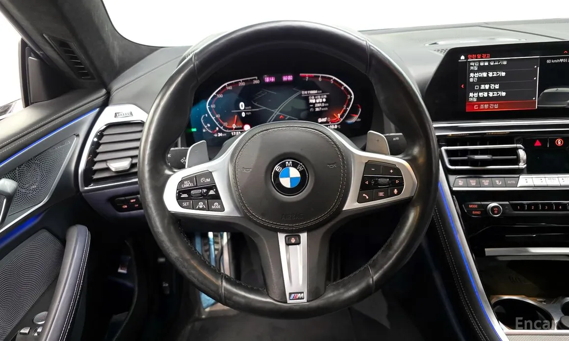 Photo 13 - BMW 8 Series