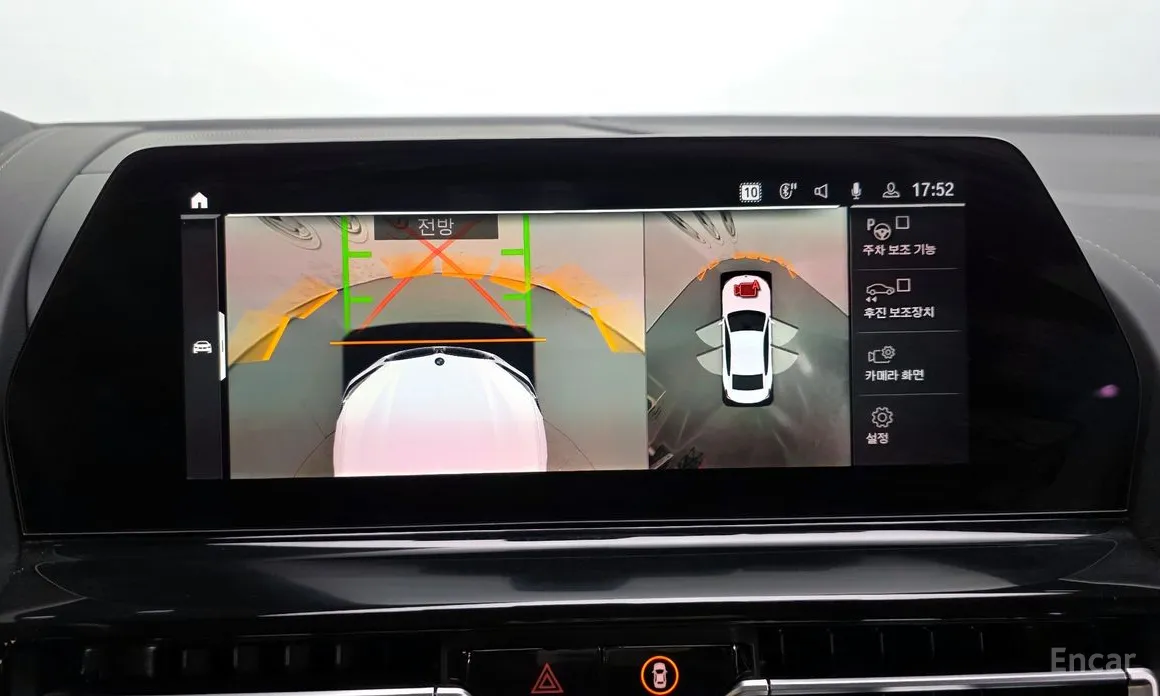 Photo 15 - BMW 8 Series