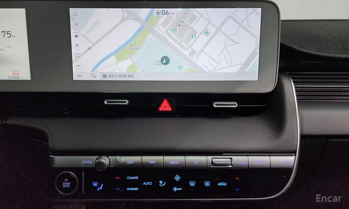 Photo 14 - Hyundai Ioniq 5