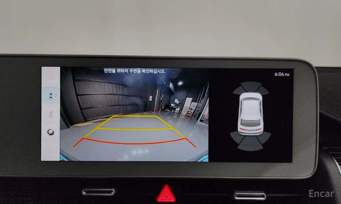 Photo 15 - Hyundai Ioniq 5