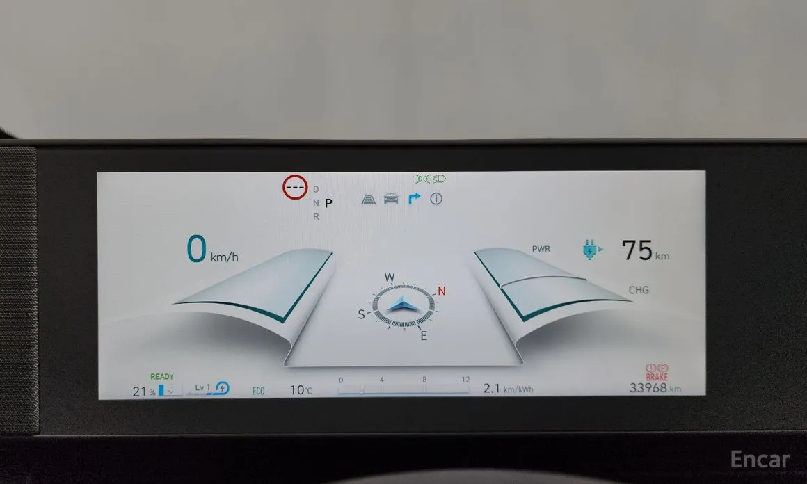 Photo 8 - Hyundai Ioniq 5