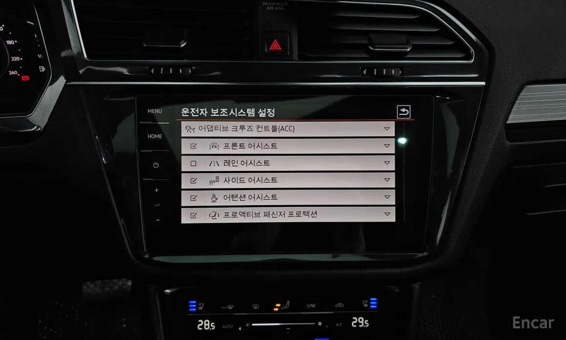 Фото 17 - Volkswagen Tiguan